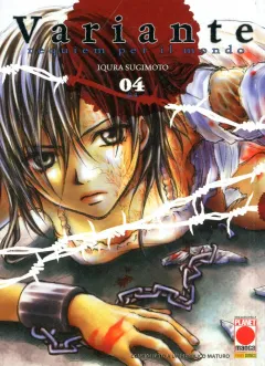 Volume cover